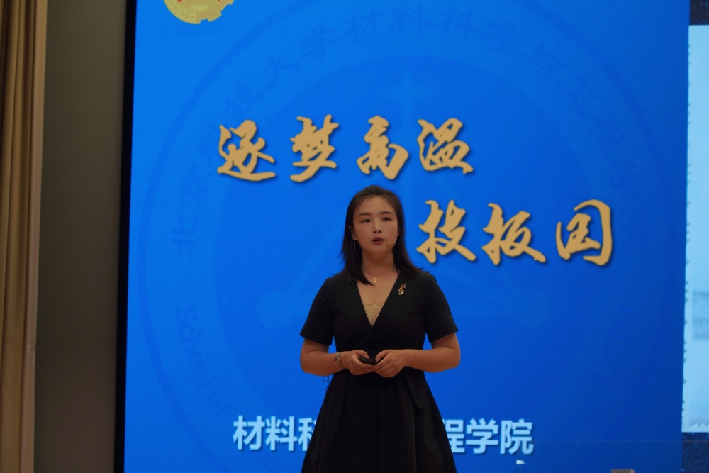 微信图片_20250516145835_副本.jpg