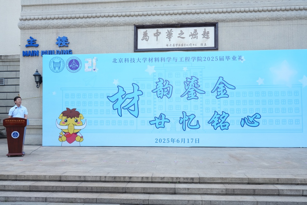 DSC00519_副本.jpg